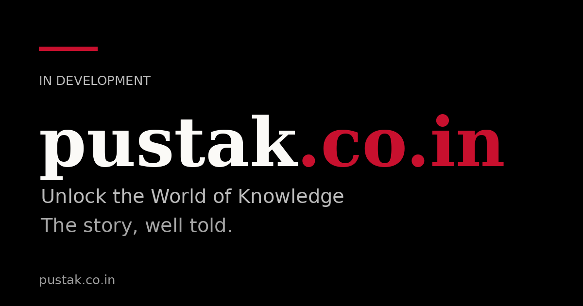 Link preview image for pustak.co.in